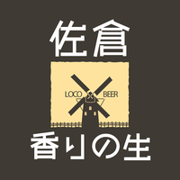 ロコビア