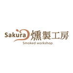 Sakura燻製工房